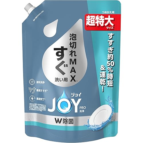ジョイ PRO洗浄 W除菌 食器用洗剤 すぐ洗い用 詰め替え 920mL