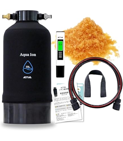 ACTIAL 純水器 イオン交換樹脂 洗車 10L TDSメーター 専用カバー付き 日本製 1年間保証付き 純水機 ACTIAL 10L洗車用純水器 イオン交換樹脂 TDSメーター付き