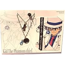 Amazon | 怪盗キッド アイコン ネックレス メッセージ付き 名