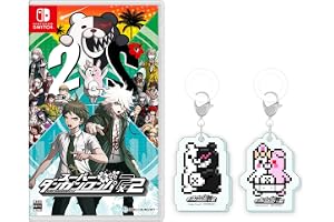 スーパーダンガンロンパ２×２ -Switch【Amazon.co.jp限定】特典 めじるしキーホルダー2個セット 同梱 ＆【早期購入特典】デジタルアイテム：モノクマメダル×100枚＋コレクションアイテム×３種 同梱
