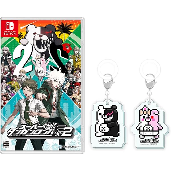 Amazon.co.jp: 超探偵事件簿 レインコード -Switch : Video Games