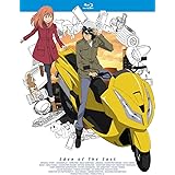 東のエデン 第2巻 (初回限定生産版) [Blu-ray]