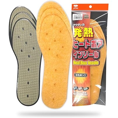 Amazon.co.jp: Cushwork 防寒インソール 天然ウール100% 中敷き 温かい