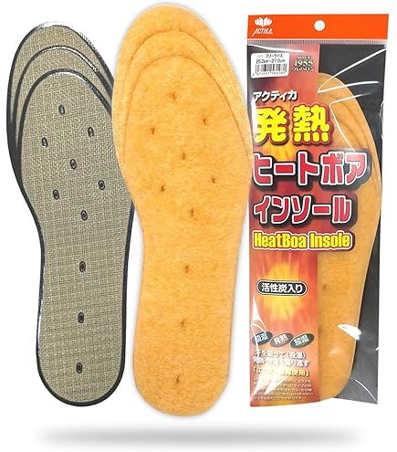 Amazon.co.jp: HEHANDA ウール インソール 温かい あったか 暖かい