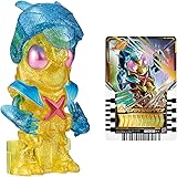 仮面ライダーガッチャード DXクロスホッパー＆テンライナー