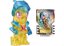 仮面ライダーガッチャード DXクロスホッパー＆テンライナー