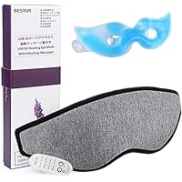 Amazon Co Jp 売れ筋ランキング アイマッサージャー の中で最も人気のある商品です