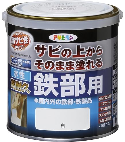 Amazon.co.jp: 水性エポサビアンダー 16kg クリーム エスケー化研 さび