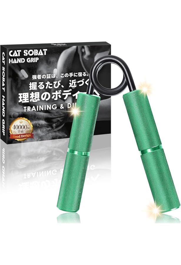 Amazon.co.jp: アイアンマン7月号増刊握力王vol.Ⅱ : 浦田浩行: 本