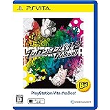 【PSVita】ダンガンロンパ1・2 Reload PlayStation (R) Vita the Best