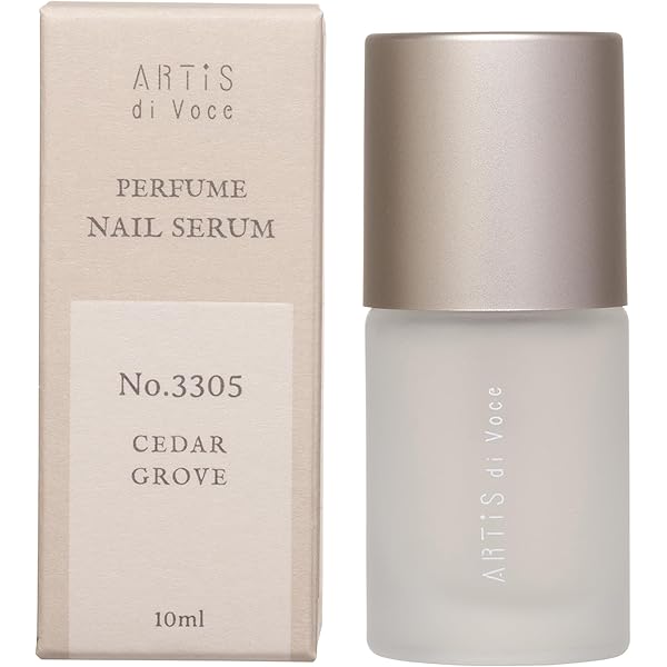 ARTiS di Voce ハンドウォッシュ 220ml 3303 ARTiS di Voce MUSK