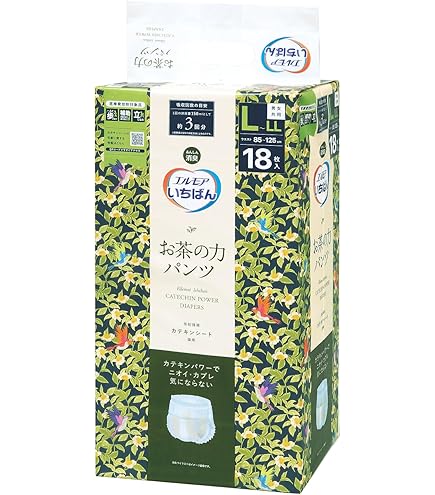 Amazon | 【病院・施設用】 エルモアいちばん パンツ スーパー XL
