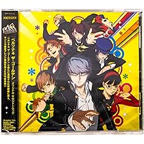 Amazon | ペルソナダンシング 『P3D』＆『P5D』 サウンドトラック