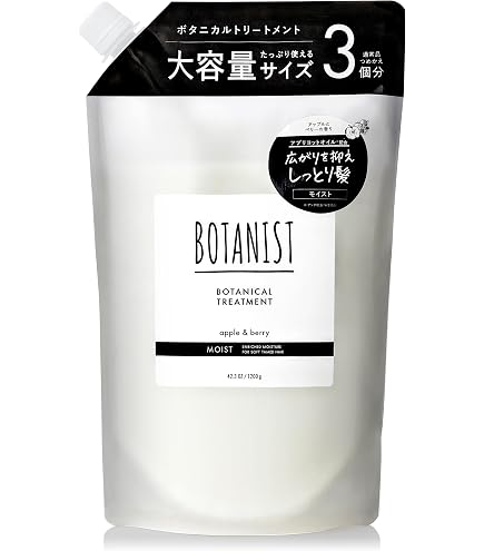 BOTANIST モイストシャンプー・トリートメント 大容量サイズ 3個分 Amazon | BOTANIST ボタニスト シャンプー 大容量 詰め替え モイスト