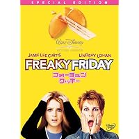 Amazon.co.jp: クッキー・フォーチュン [DVD] : リヴ・タイラー 