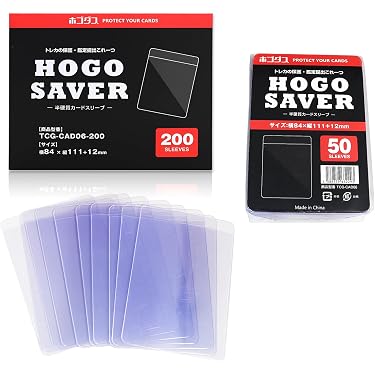 Amazon.co.jp 最新リリース: トレーディングカード用ケース の新着