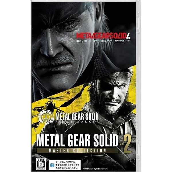 Amazon.co.jp: METAL GEAR SOLID : MASTER COLLECTION Vol.2 -Switch