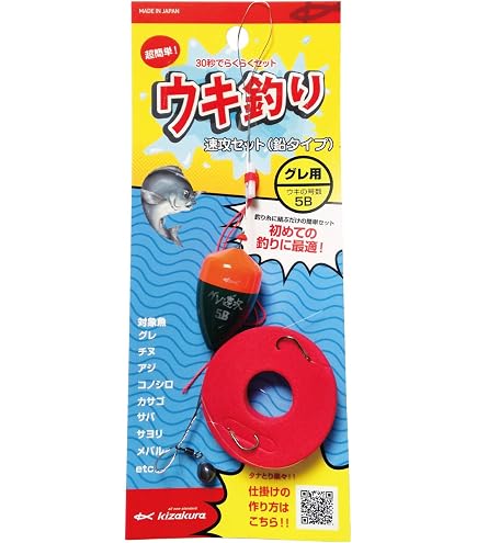 Amazon | 釣研(TSURIKEN) パーフェクトウキ釣り超入門セット 棒ウキ