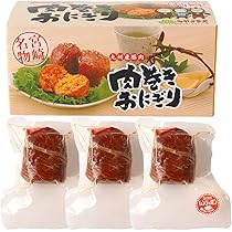 肉巻きおにぎり出品 product-758692.jpg?v=