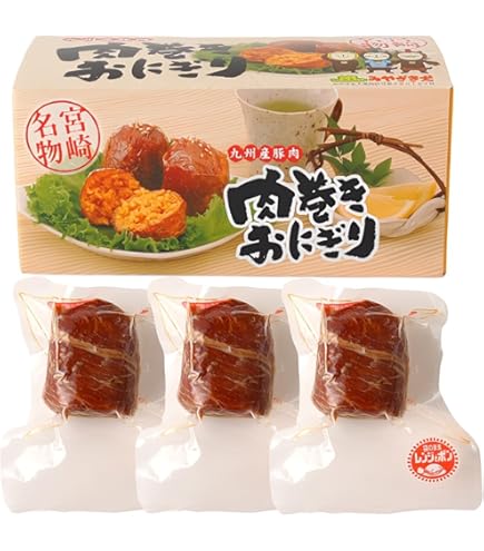 肉巻きおにぎり 〈3個入り〉×8箱　日向屋 肉巻きおにぎり 〈3個入り〉×6箱 日向屋 - メルカリ