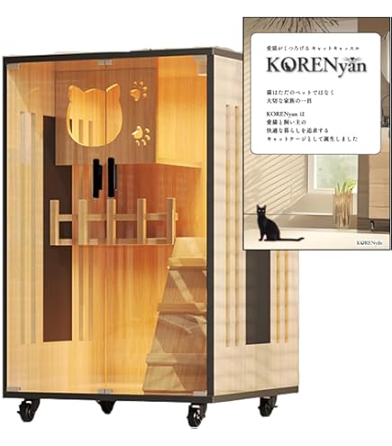 Amazon.co.jp: キャットケージ 大型猫ケージ 3段 幅90×奥行60×高さ