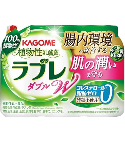Amazon.co.jp: カゴメ 植物性乳酸菌ラブレLight 1日分の鉄分 80ml×3P