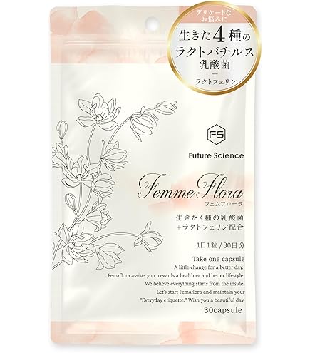 Amazon | セプテム ビーソディン 60粒 | セプテム | 乳酸菌