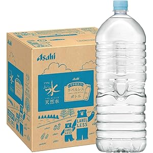 [Amazon限定ブランド] #like アサヒ おいしい水 天然水 ラベルレスボトル 2L×9本
