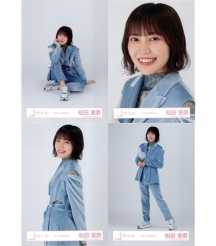 Amazon.co.jp: 櫻坂46 生写真 「4th ARENA TOUR IN 東京ドーム