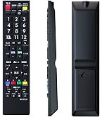 SHARP 液晶テレビ 本体 リモコン付き Amazon | Sharp シャープ テレビリモコン AN-52RC5 - AQUOS 液晶テレビ