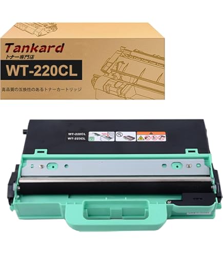 Canon 335 インクカートリッジとWT-722廃トナーボックス Amazon | CANON 廃トナーボックス WT-722/3932B001 CN