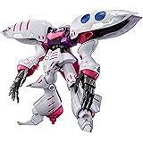 BANDAI SPRITS ガンダム ＭＧ 1/100 キュベレイ・アンベリール