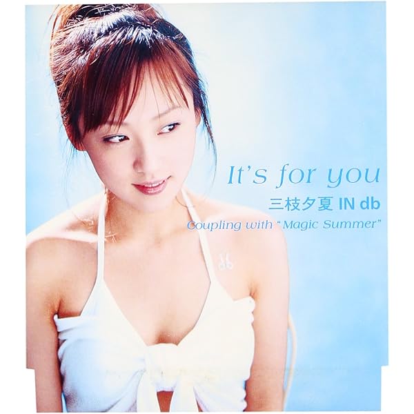 Amazon.co.jp: Tears Go By: ミュージック