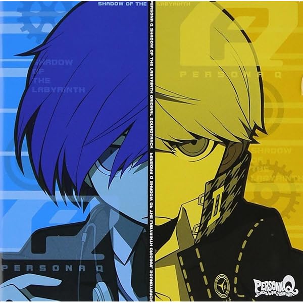 Amazon Music アトラスサウンドチームのペルソナq シャドウ オブ ザ ラビリンス オリジナル サウンドトラック Amazon Co Jp