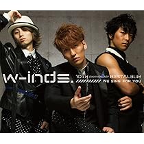 (未使用･未開封品)　w-inds. 10th Anniversary Best Album-We dance for everyone-(初回限定盤)(DVD付) 7z28pnb Amazon.co.jp: w-inds. 10th Anniversary Best Album-We dance
