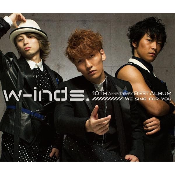 Amazon.co.jp: w-inds.Single Collection“BEST ELEVEN
