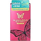 ジェクスコンドーム グラマラスバタフライ モイストタイプ 12個入