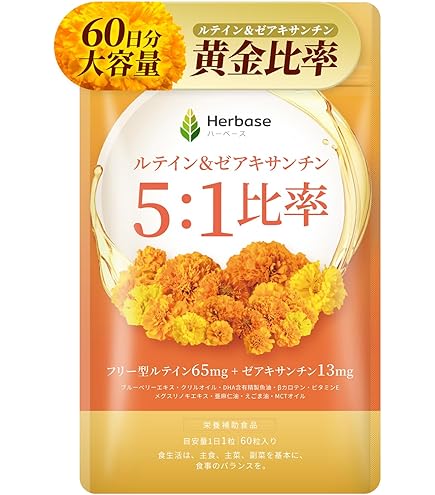 Amazon.co.jp: ビフローラエンザイム 60粒（30日分） : ドラッグストア