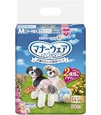 Amazon | マナーウェア 女の子用 Mサイズ 小~中型犬用 34枚 | マナー
