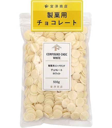 Amazon | 有機クーベルチュールチョコレート カカオ70% (80g