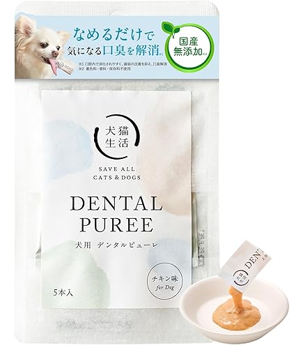 Amazon.co.jp: [犬猫生活] ドッグフード 7歳以上のシニア用 [国産 無