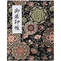 トモ　御朱印帳　見開き　×6冊　蛇腹和紙100ページ トモ様専用 御朱印帳 見開き ×6冊 蛇腹和紙100ページ 御朱印帳 トモ
