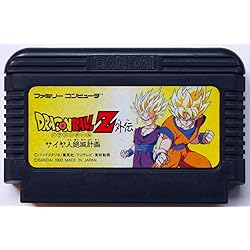 Amazon | ドラゴンボールz 超悟空伝 突撃編 | ゲームソフト