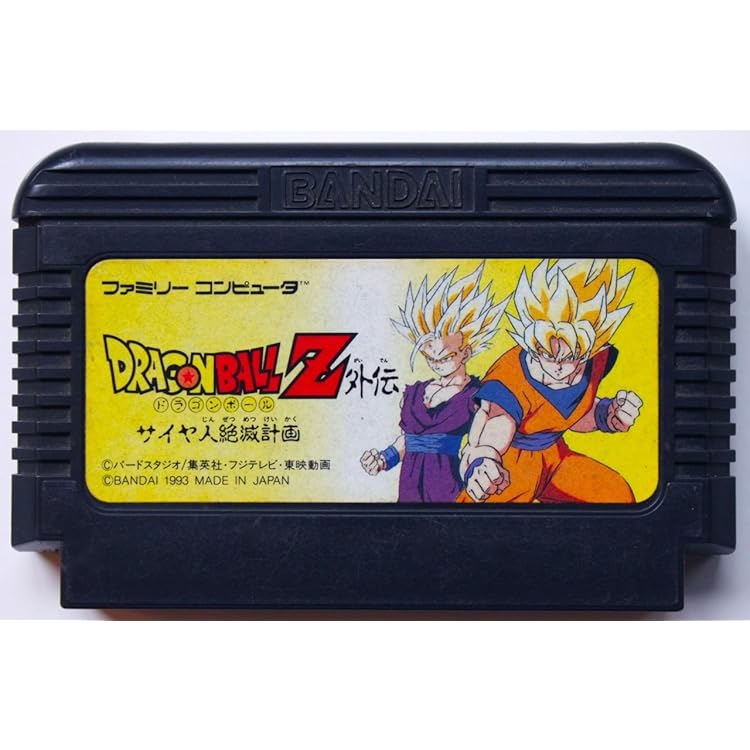Amazon | ドラゴンボールZ3 | ゲームソフト