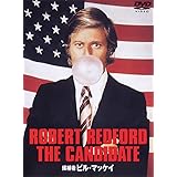 候補者ビル・マッケイ [DVD]