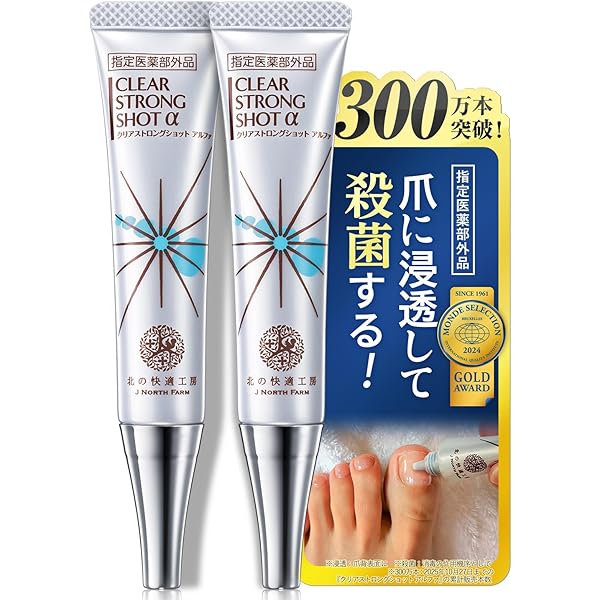 CLEAR STRONG SHOT α & CLEAR FOOT VEIL Amazon.co.jp: Medicated Nail Sterilizing Gel 