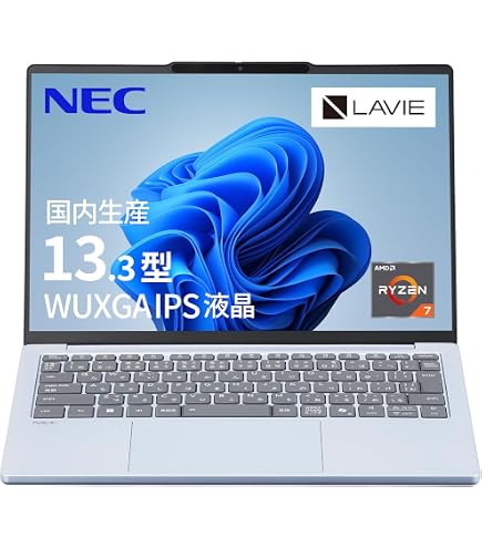 Amazon.co.jp: NEC PC-N1355FAM LAVIE N13 13.3型 Core i5/8GB/512GB