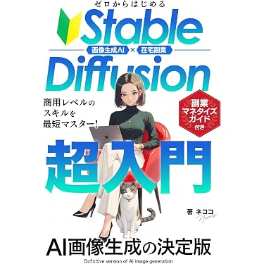 Amazon.co.jp 最新リリース: 小規模ビジネスに関する電子書籍 の新着