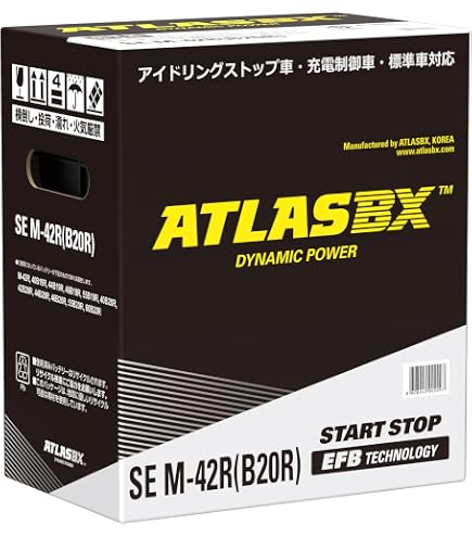 Amazon.co.jp: EMPEROR アイドリングストップ車対応バッテリー S-95 