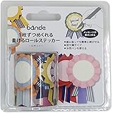 西川コミュニケーションズ/bande 1枚ずつめくれる書けるロールステッカー ロゼット BDA434